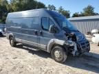 2018 Dodge RAM Promaster 2500 2500 High