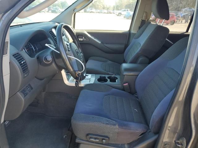 2010 Nissan Pathfinder S