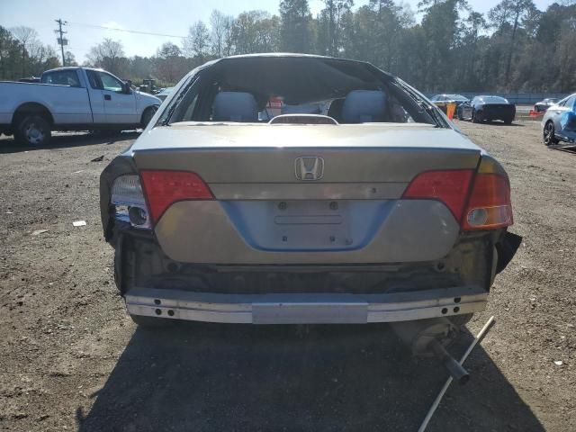 2007 Honda Civic LX