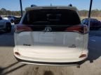 2017 Toyota Rav4 HV SE