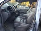 2006 Honda Odyssey EXL