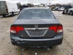 2009 Honda Civic EX