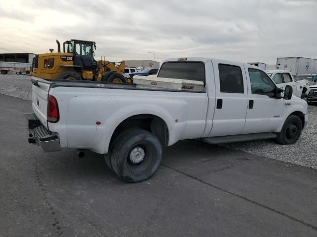 2007 Ford F350 Super Duty