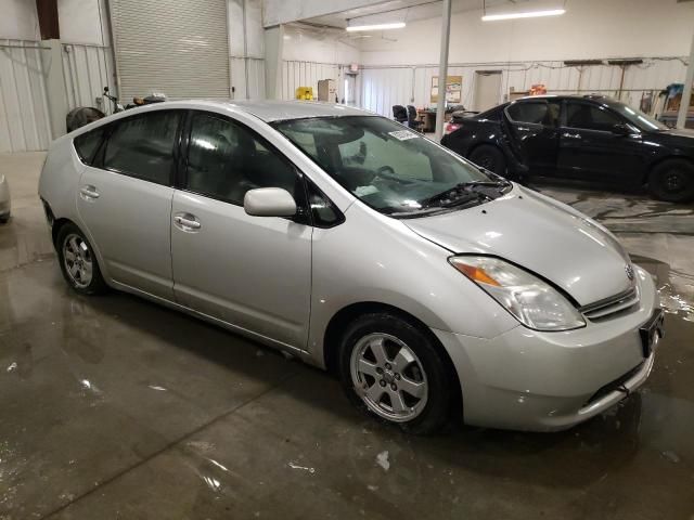 2005 Toyota Prius