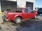 2012 Nissan Frontier S