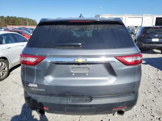 2020 Chevrolet Traverse LS