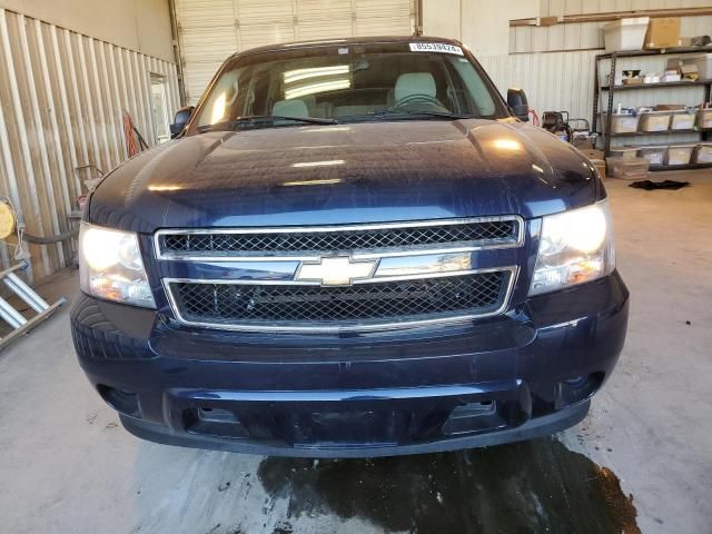 2008 Chevrolet Tahoe C1500