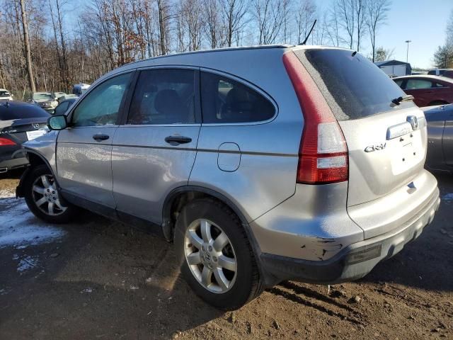 2008 Honda CR-V EX