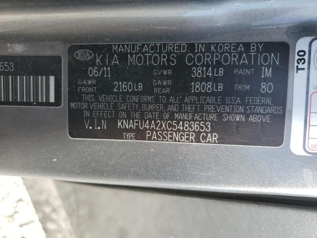 2012 KIA Forte EX