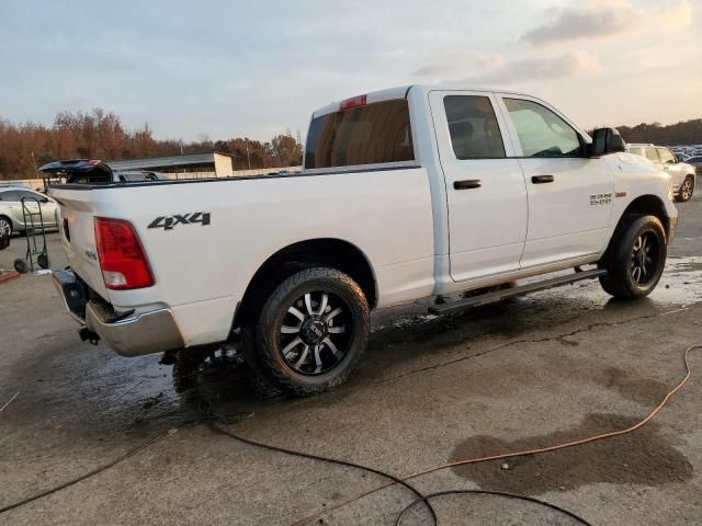 2016 Dodge RAM 1500 ST