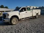 2018 Ford F250 Super Duty