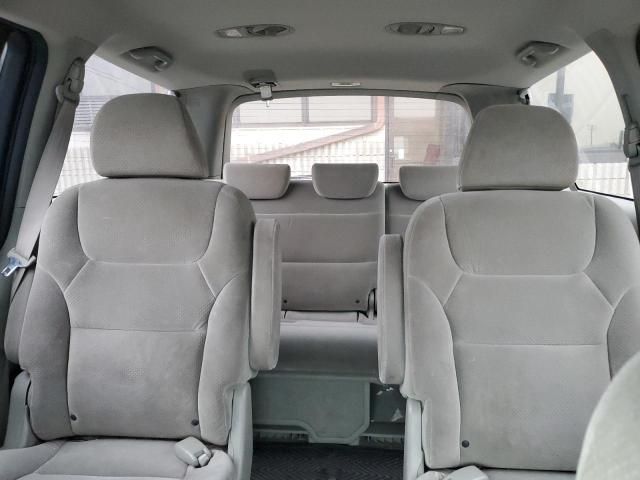 2005 Honda Odyssey LX