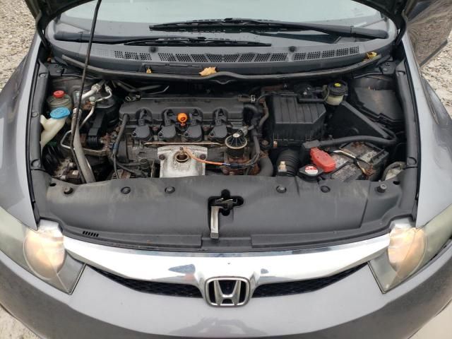 2010 Honda Civic VP