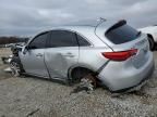 2012 Infiniti FX35