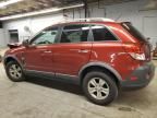 2008 Saturn Vue XE