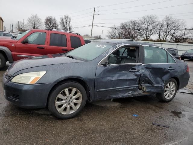 2007 Honda Accord EX