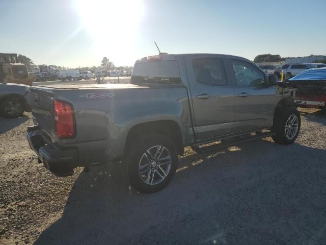 2022 Chevrolet Colorado