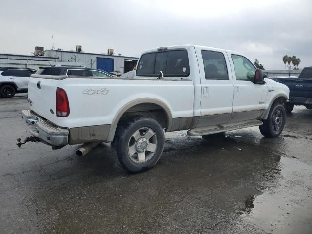 2006 Ford F250 Super Duty