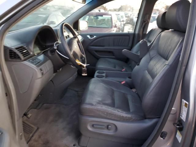 2006 Honda Odyssey EXL