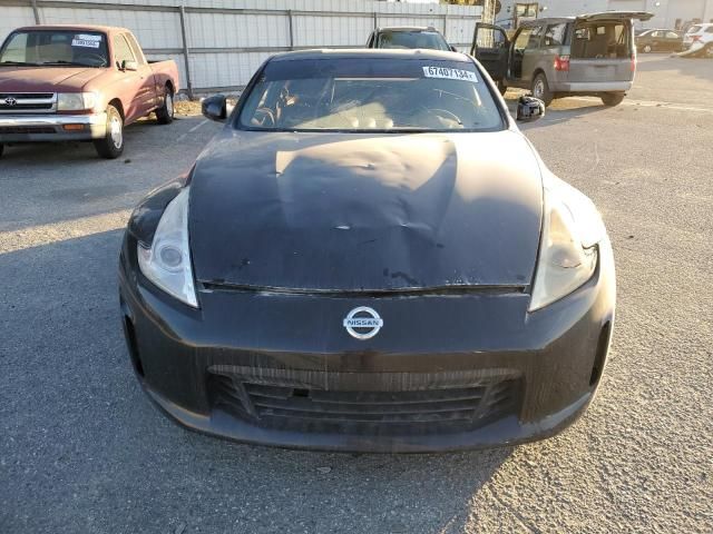 2015 Nissan 370Z Base