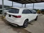 2024 Mercedes-Benz GLS 450 4matic