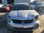 2007 Mitsubishi Galant DE