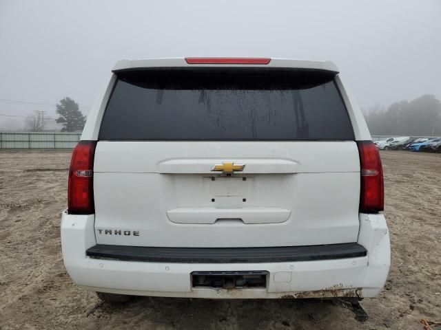 2017 Chevrolet Tahoe C1500 LT