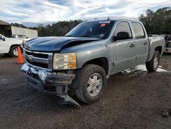 2008 Chevrolet Silverado C1500 en venta en Greenwell Springs, LA