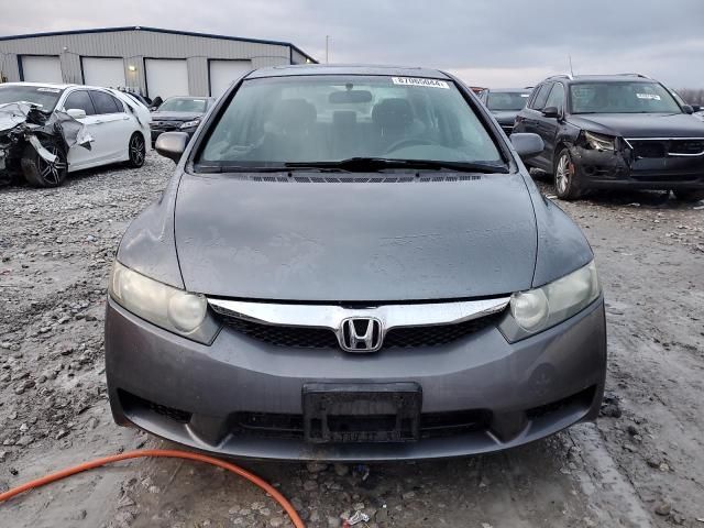 2010 Honda Civic EX