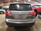 2008 Acura MDX Technology