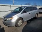 2014 Honda Odyssey LX