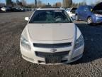 2010 Chevrolet Malibu 2LT