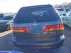 2003 Honda Odyssey EXL