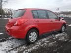 2008 Nissan Versa S