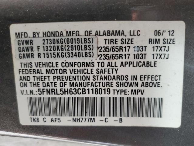 2012 Honda Odyssey EXL