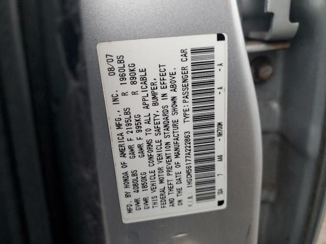 2007 Honda Accord Value