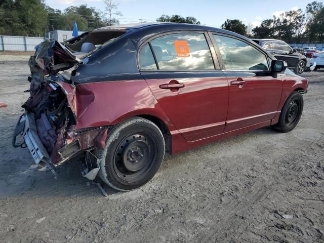 2007 Honda Civic LX