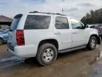 2012 Chevrolet Tahoe C1500 LT