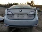 2010 Lexus HS 250H