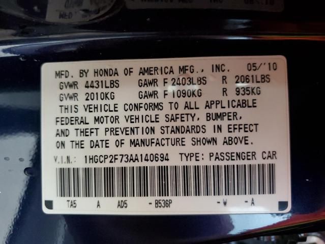 2010 Honda Accord EX