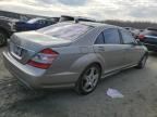 2008 Mercedes-Benz S 550