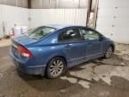 2009 Honda Civic EX