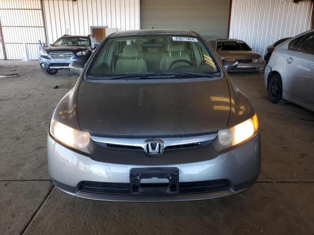 2008 Honda Civic Hybrid