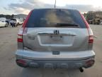 2007 Honda CR-V EXL