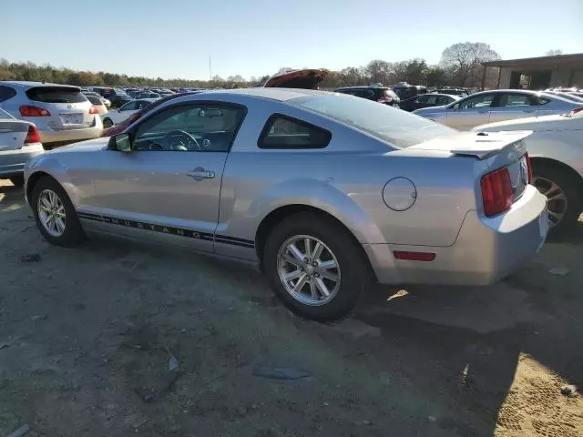 2007 Ford Mustang