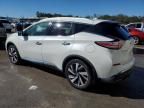 2016 Nissan Murano S