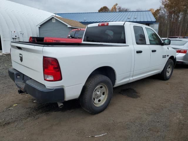 2017 Dodge RAM 1500 ST