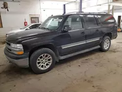 Salvage cars for sale from Copart Ham Lake, MN: 2005 Chevrolet Suburban K1500