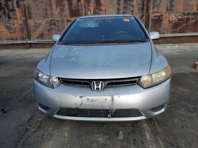 2006 Honda Civic EX