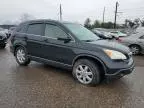 2009 Honda CR-V EX